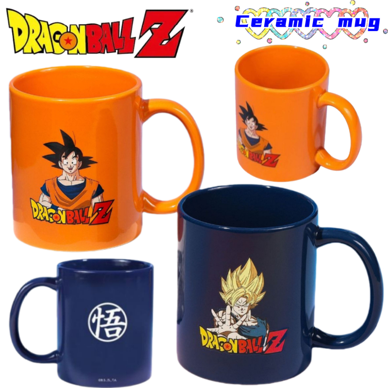 Coffee Tea Japan - Dragon Ball Son Goku Bulma Anime-Merchandise,