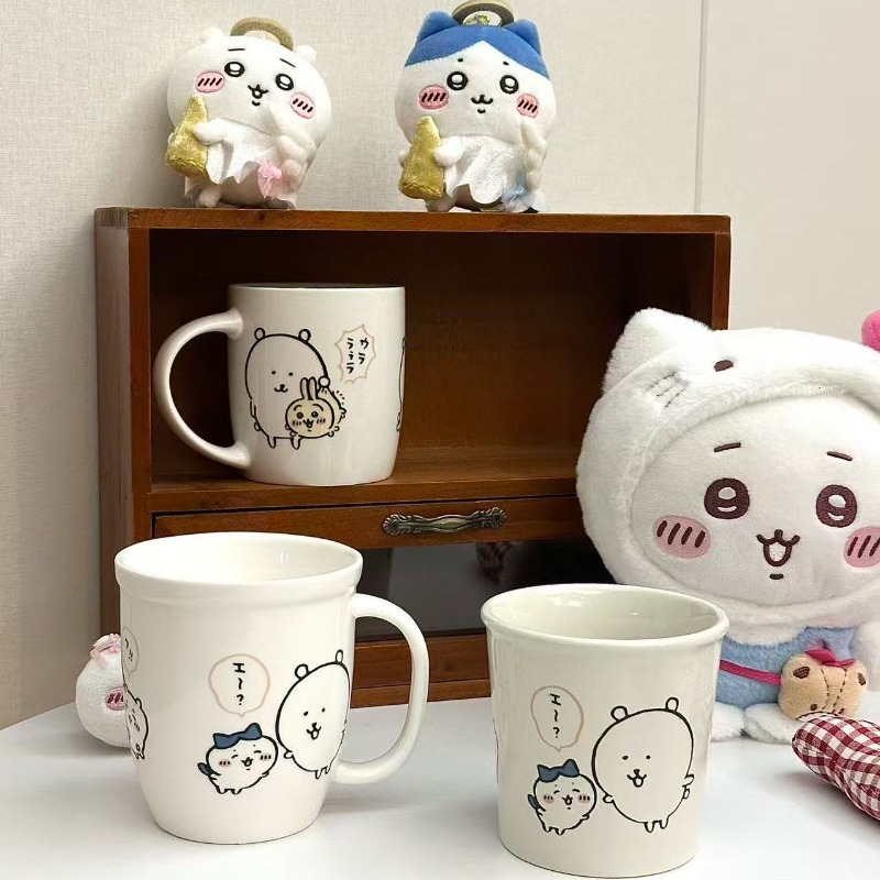 Anime Chiikawa Joke Bear Keram – Coffee Tea Japan Bewertung und Preis
