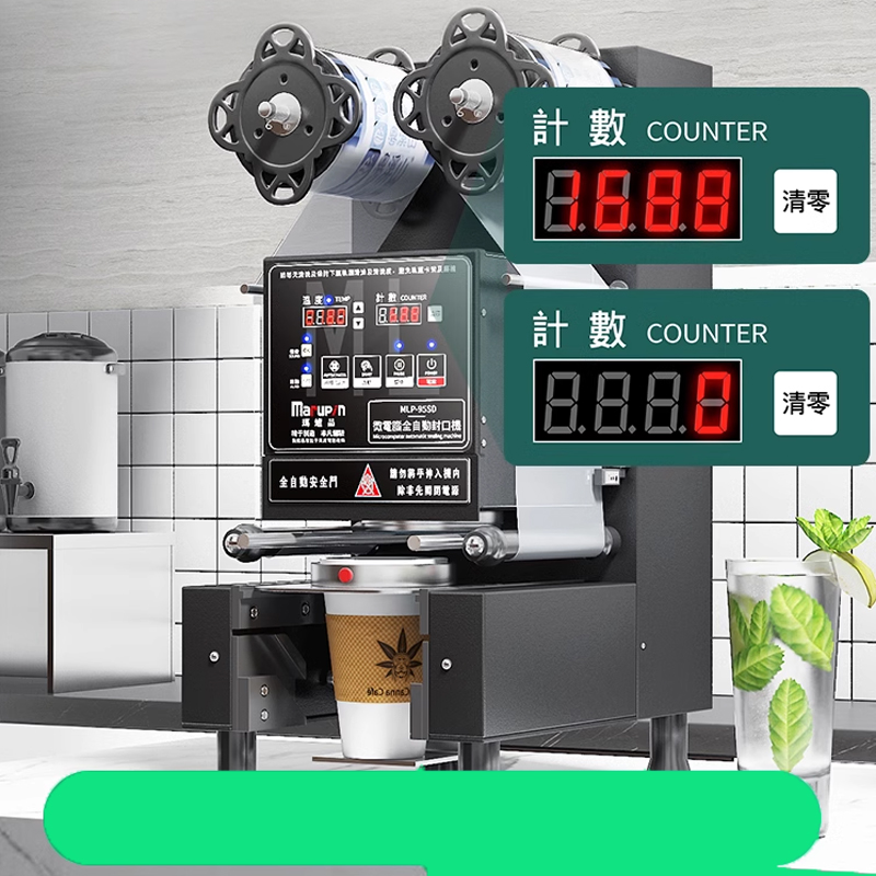 Tasse Versiegelung Maschine Vo – Coffee Tea Boba Bewertung und Preis