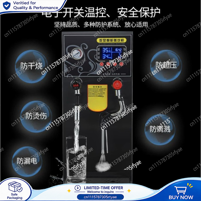 12L Elektrischer Dampf-Wasserk – Coffee Tea Water Heater Bewertung und Preis