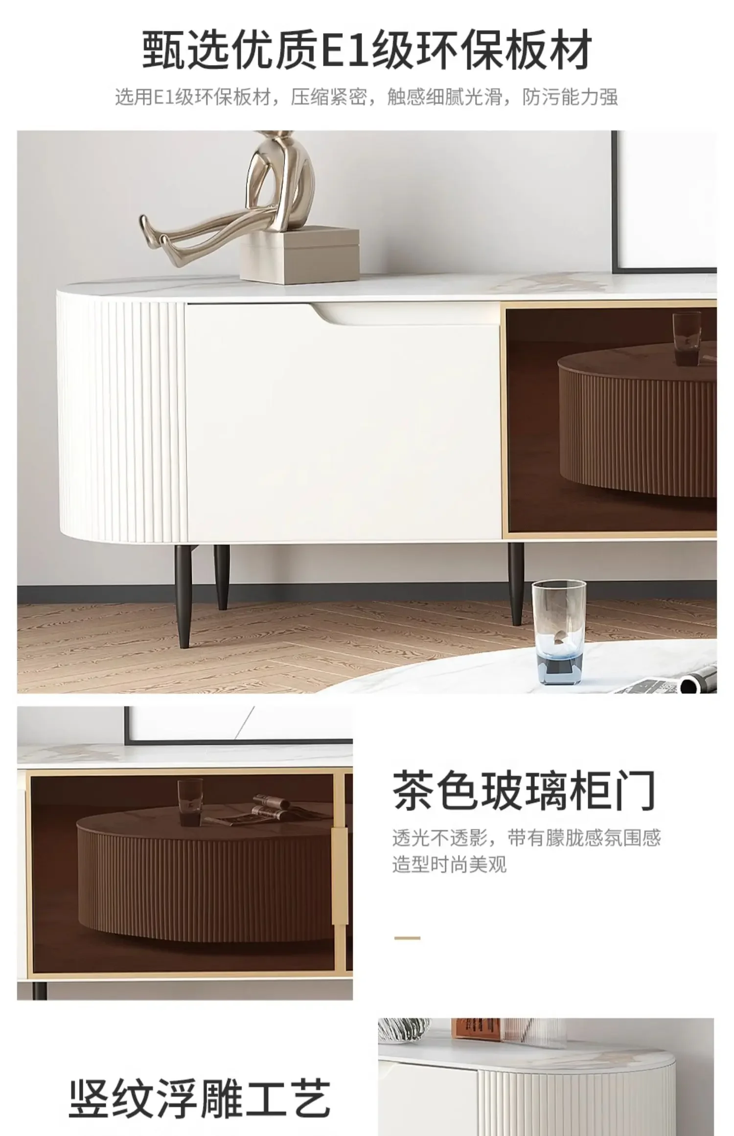 Moderner, schlichter Couchtisc – Coffee Tea Unit Bewertung und Preis