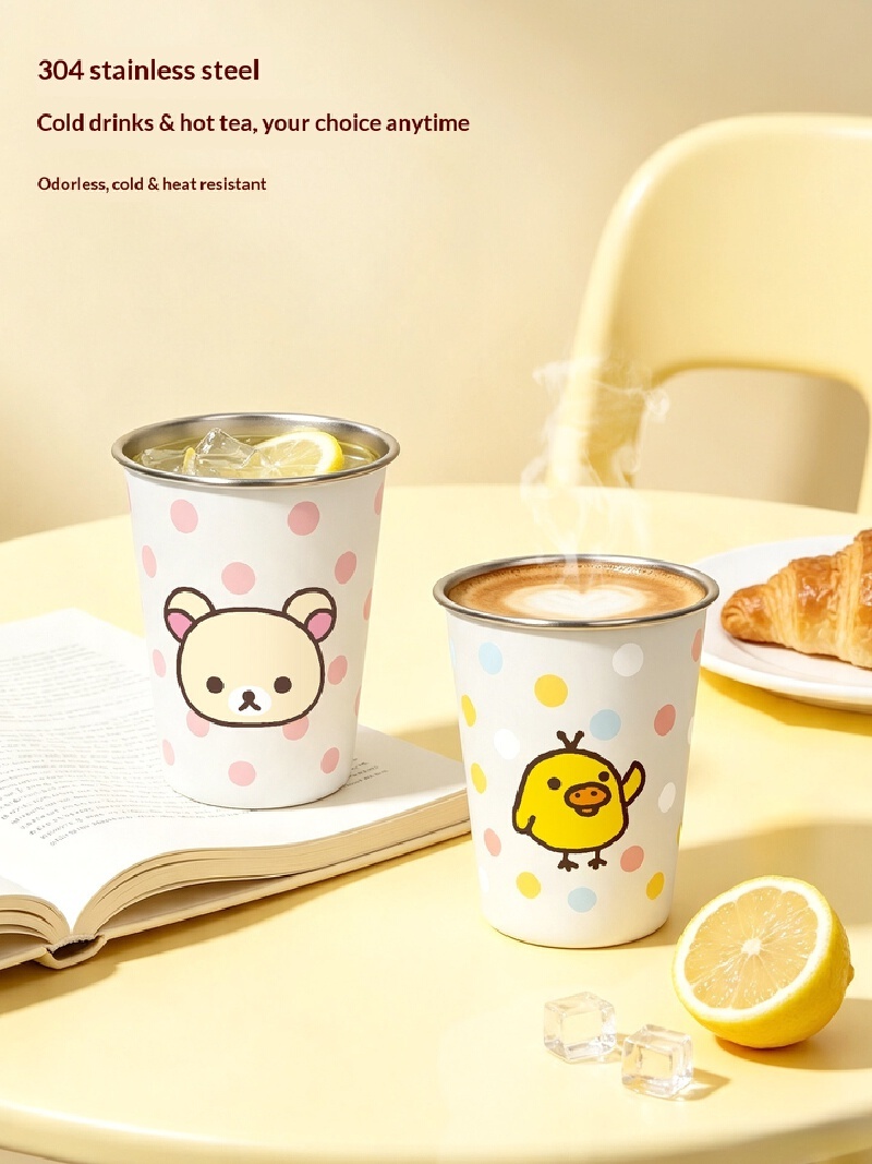 Kawaii Rilakkuma Kiiroitori Ed – Coffee Tea Japan Bewertung und Preis
