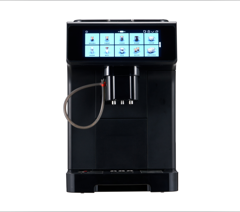 Fabrikverkauf 19 Bar Pumpe Sup – Coffee&Tea House Opinie Bewertung und Preis