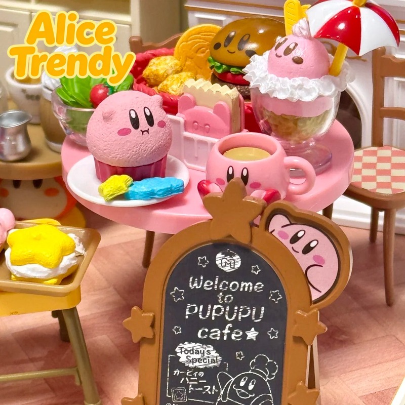 Auf Lager: Rement Kirby Coffee – Coffee Tea Japan Bewertung und Preis
